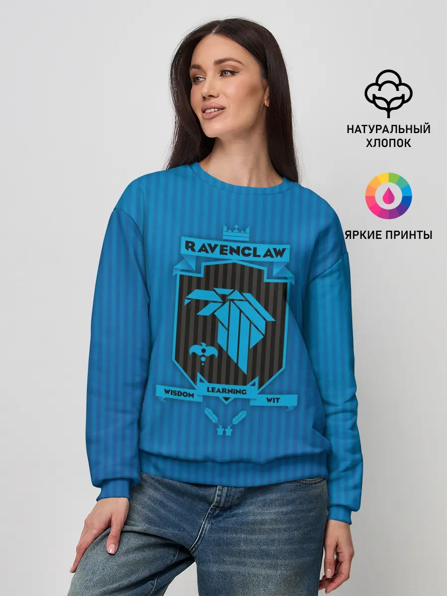 Женский свитшот / Ravenclaw