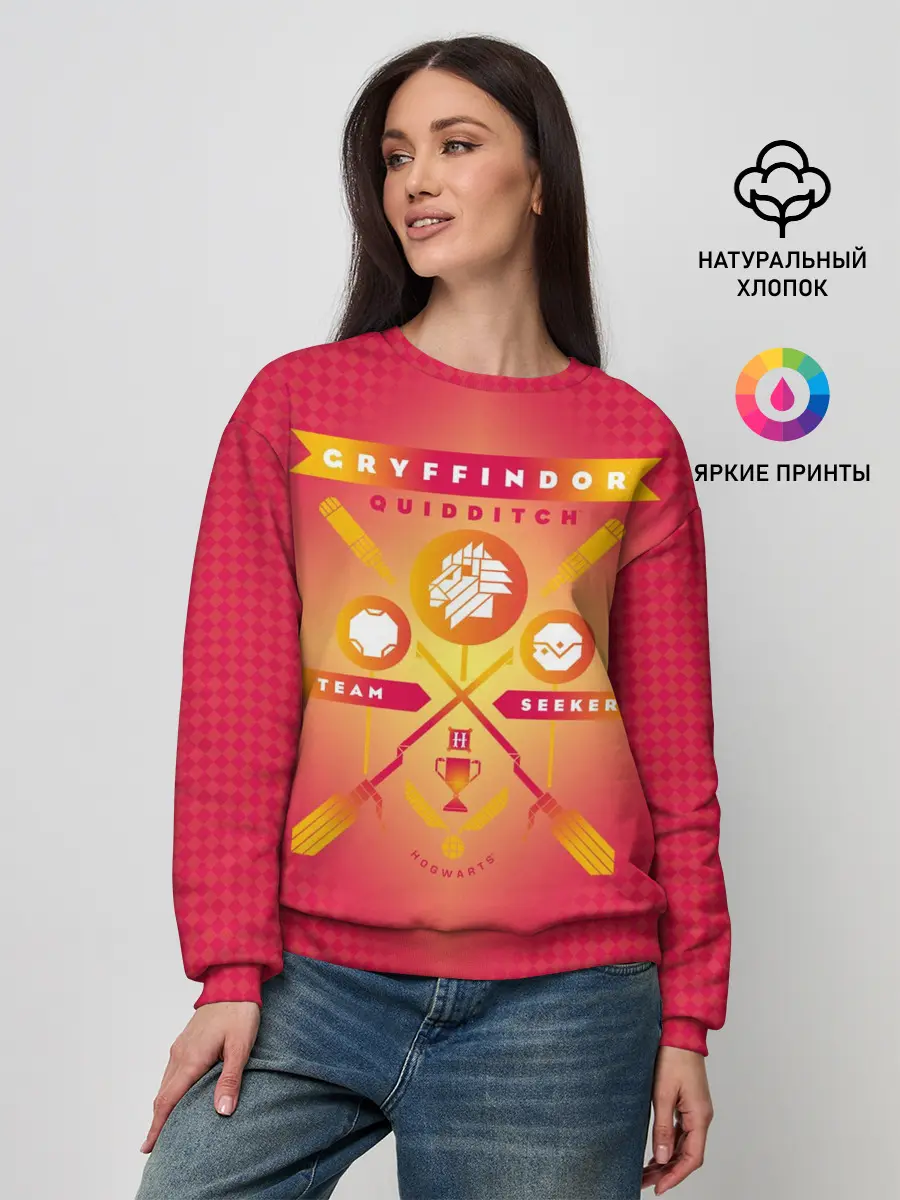 Женский свитшот / Gryffindor Quidditch