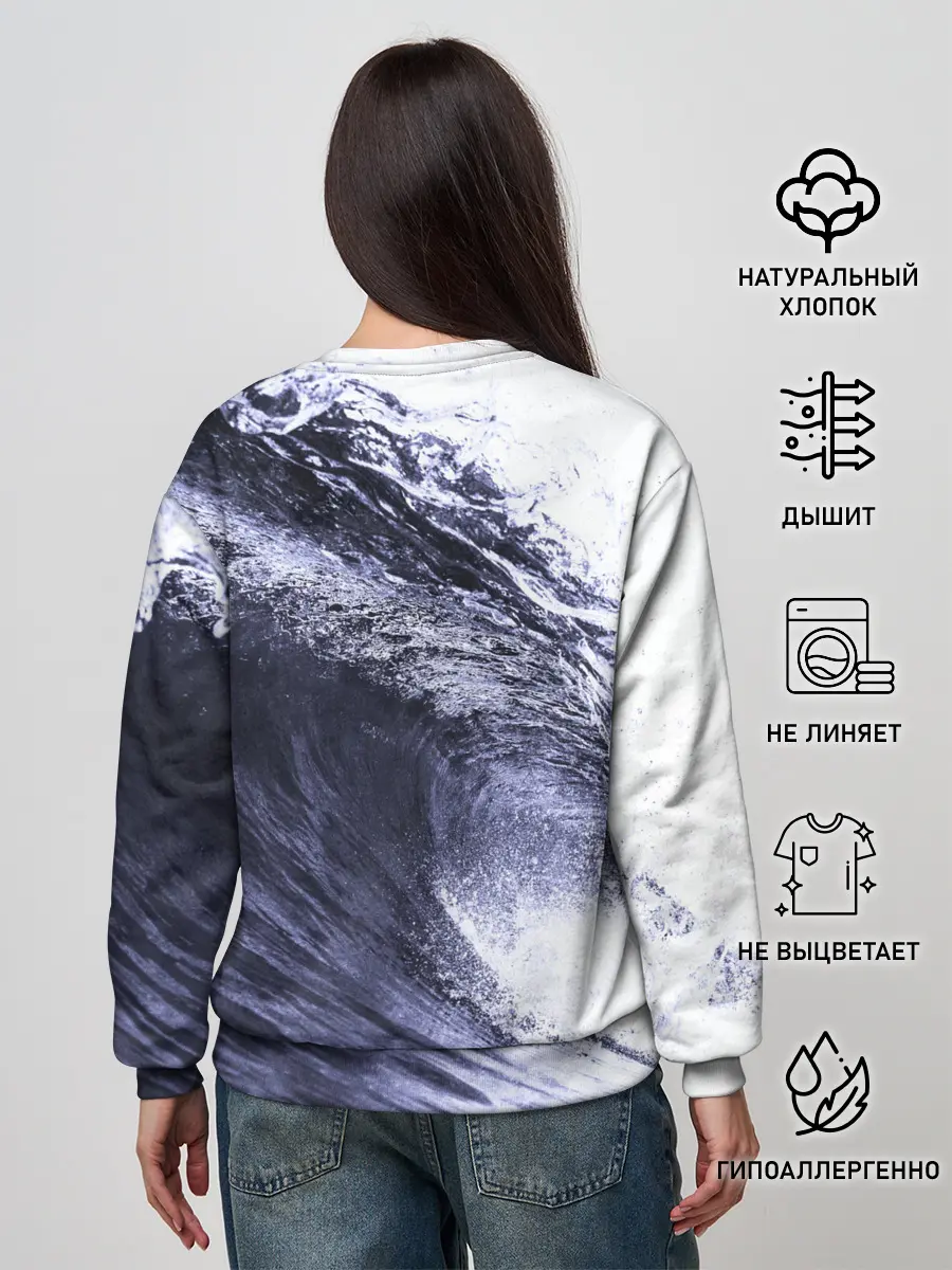 Женский свитшот / Волна