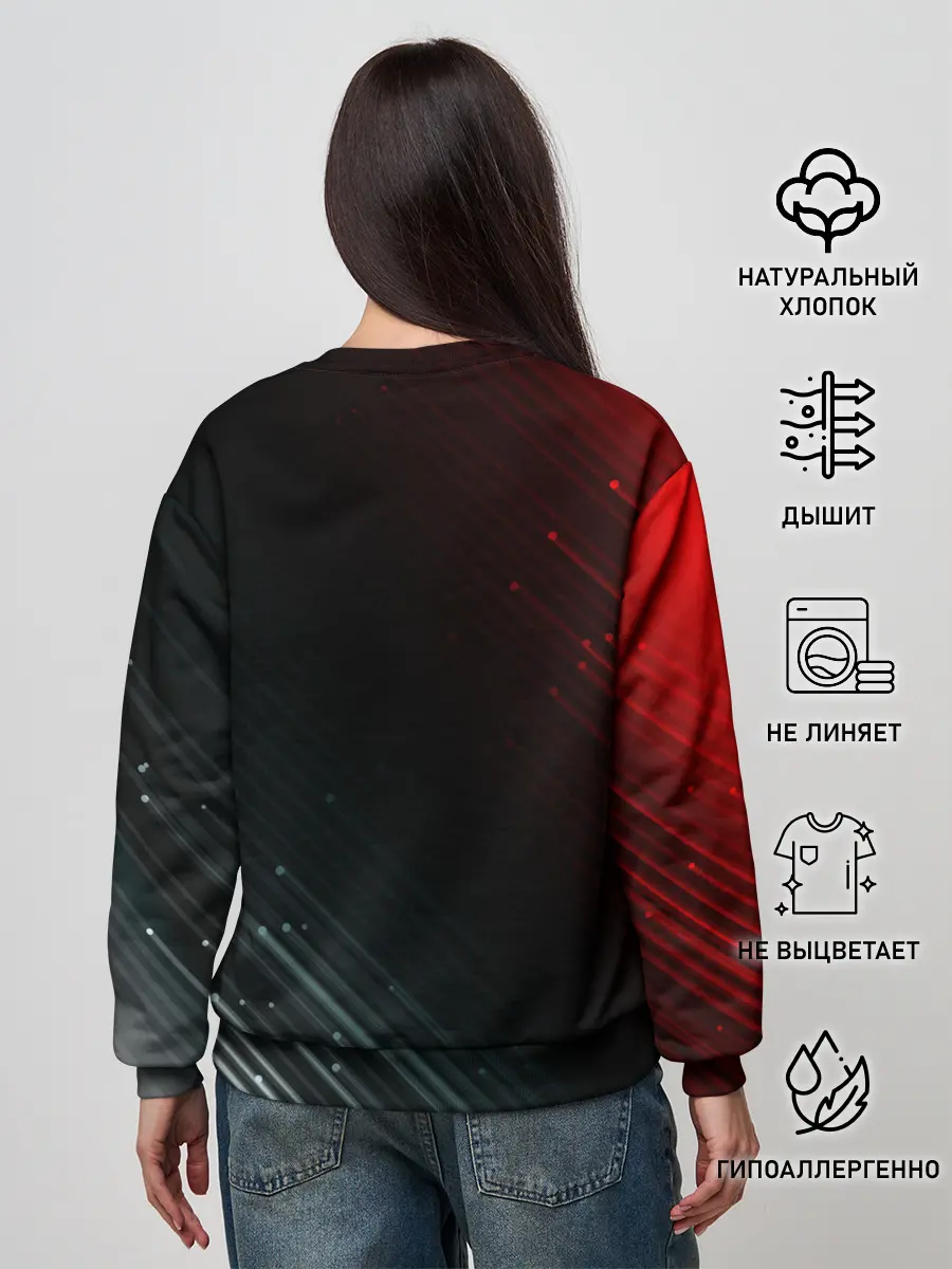 Женский свитшот / THE LAST OF US / ОДНИ ИЗ НАС