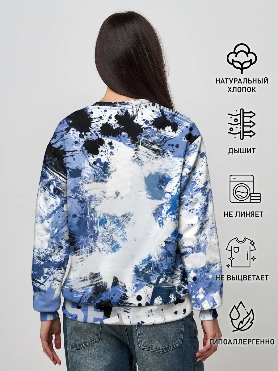 Женский свитшот / Chelsea