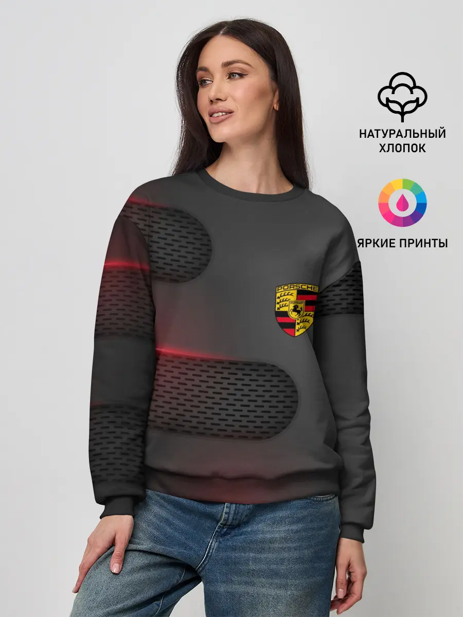 Женский свитшот / PORSCHE