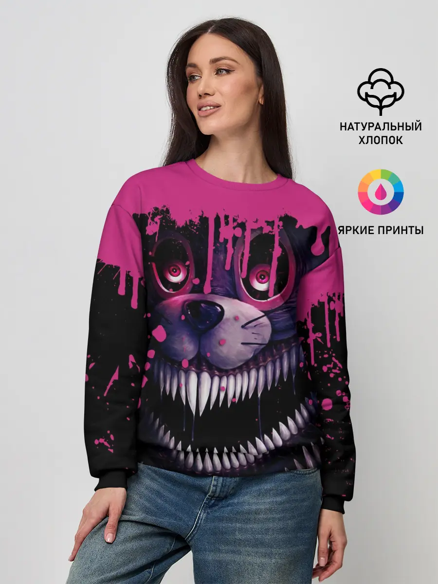 Женский свитшот / Five Nights At Freddys