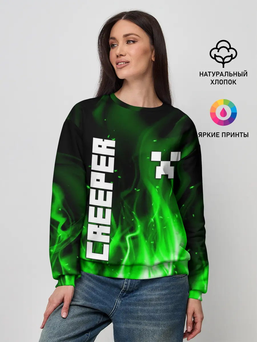 Женский свитшот / MINECRAFT CREEPER