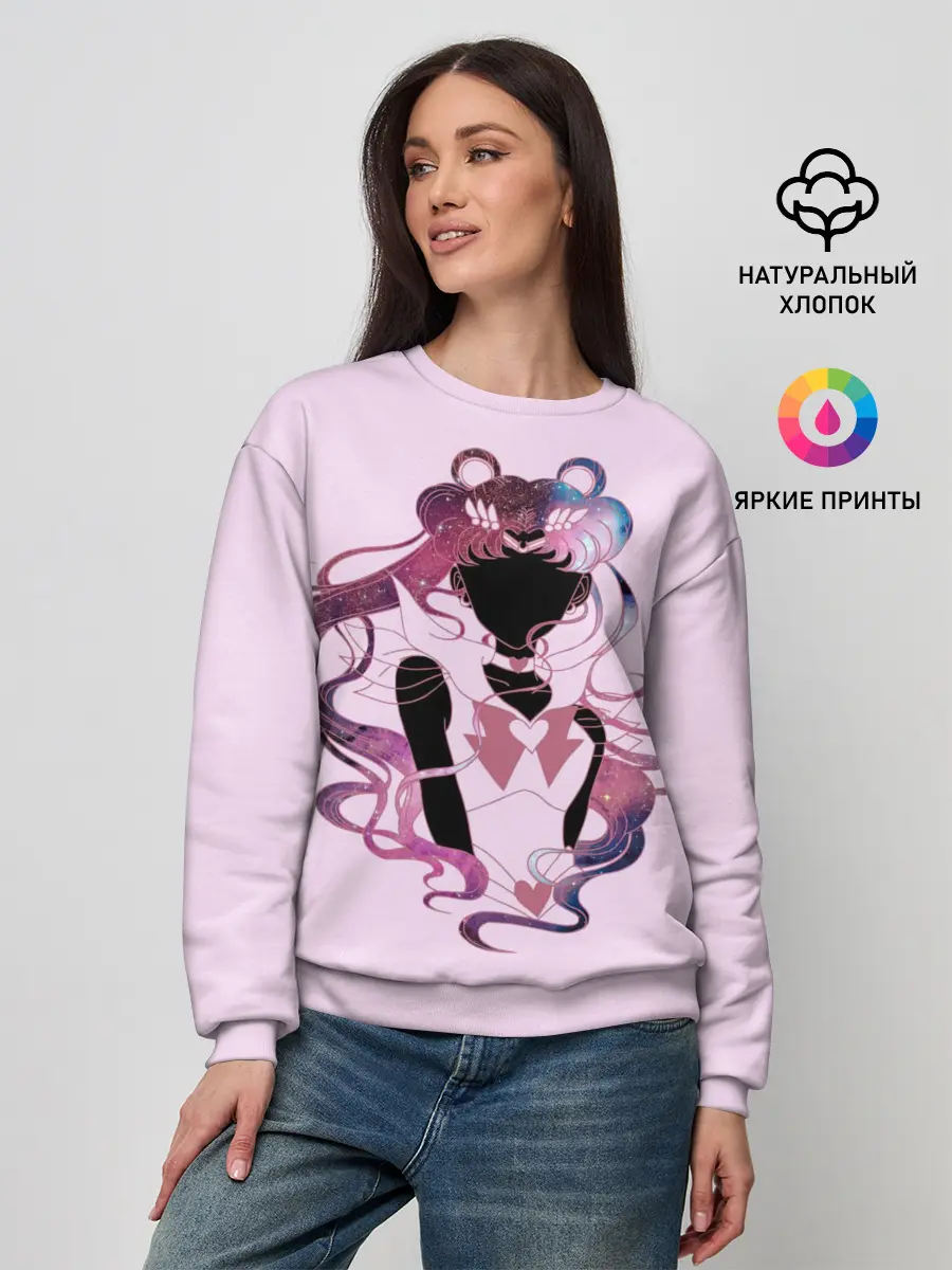 Женский свитшот / Космическая Сейлор Мун