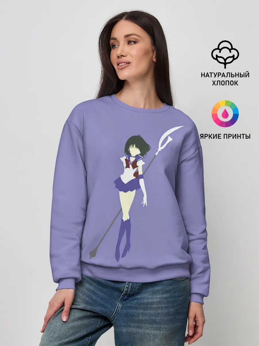 Женский свитшот / Сейлор Сатурн