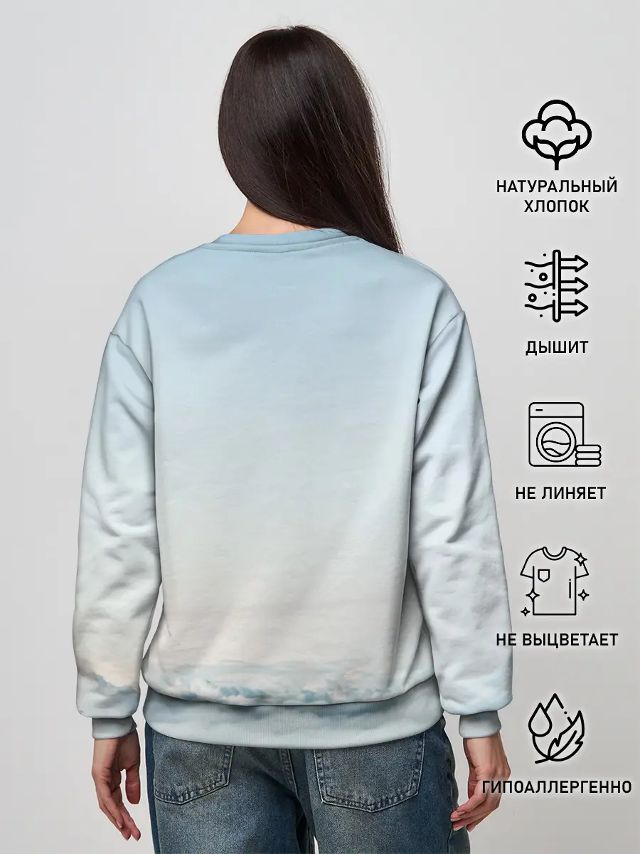 Женский свитшот / BTS