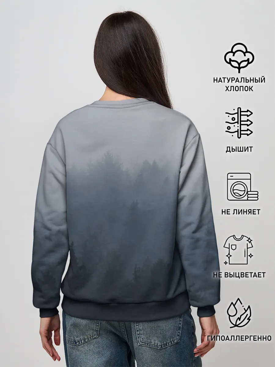 Женский свитшот / BTS Forest