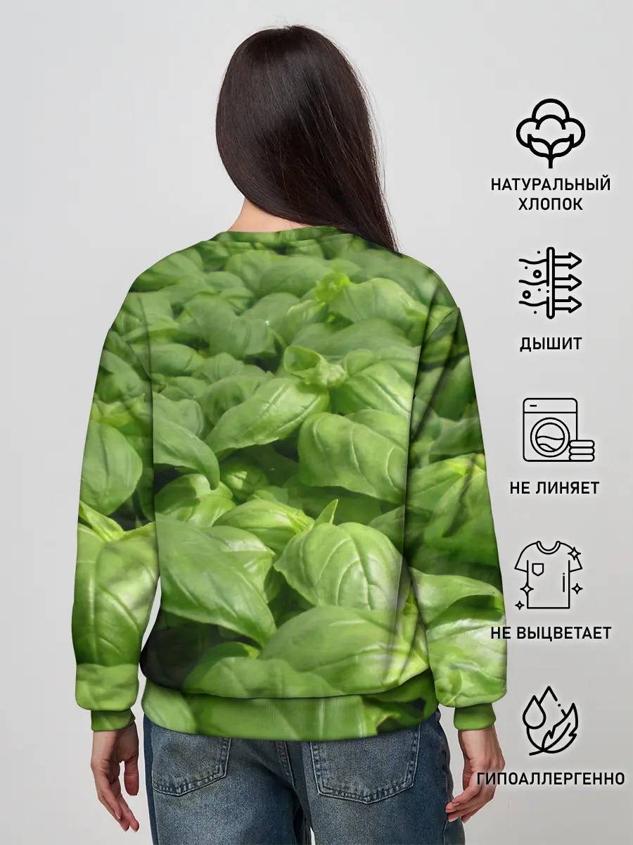 Женский свитшот / Неоновый базилик