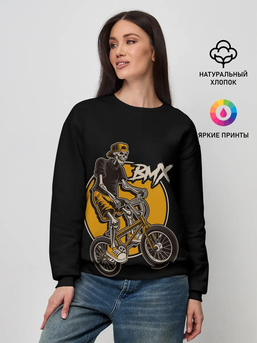 Женский свитшот / BMX