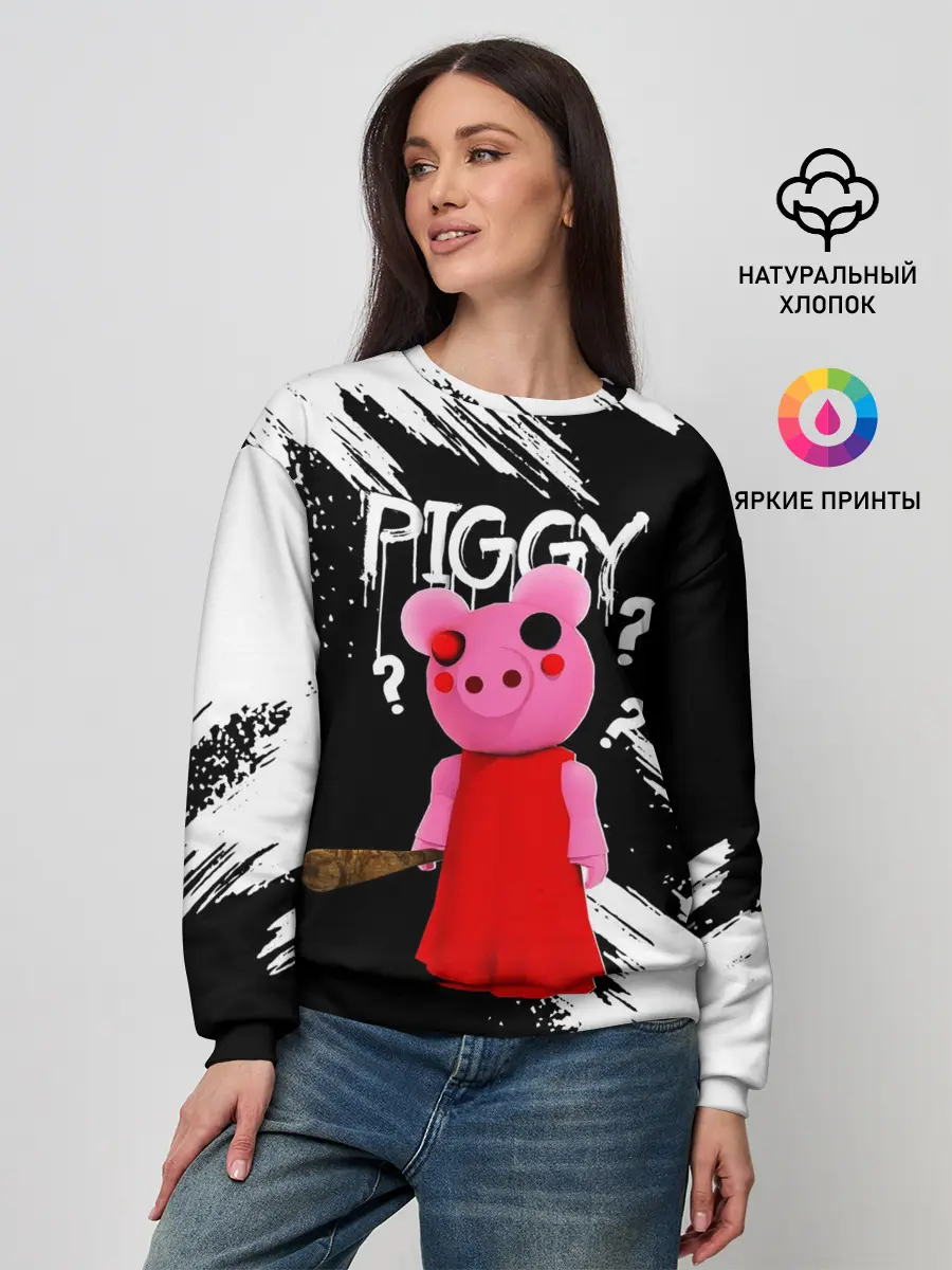Женский свитшот / ROBLOX PIGGY - СВИНКА ПИГГИ