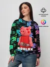 Женский свитшот / ROBLOX PIGGY - СВИНКА ПИГГИ