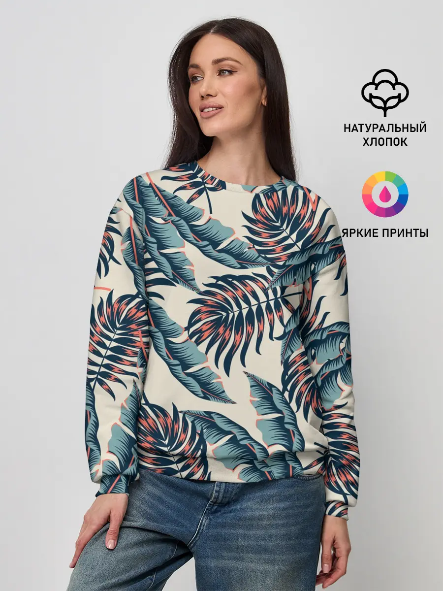 Женский свитшот / Тихие тропики