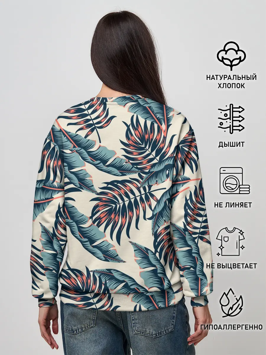 Женский свитшот / Тихие тропики