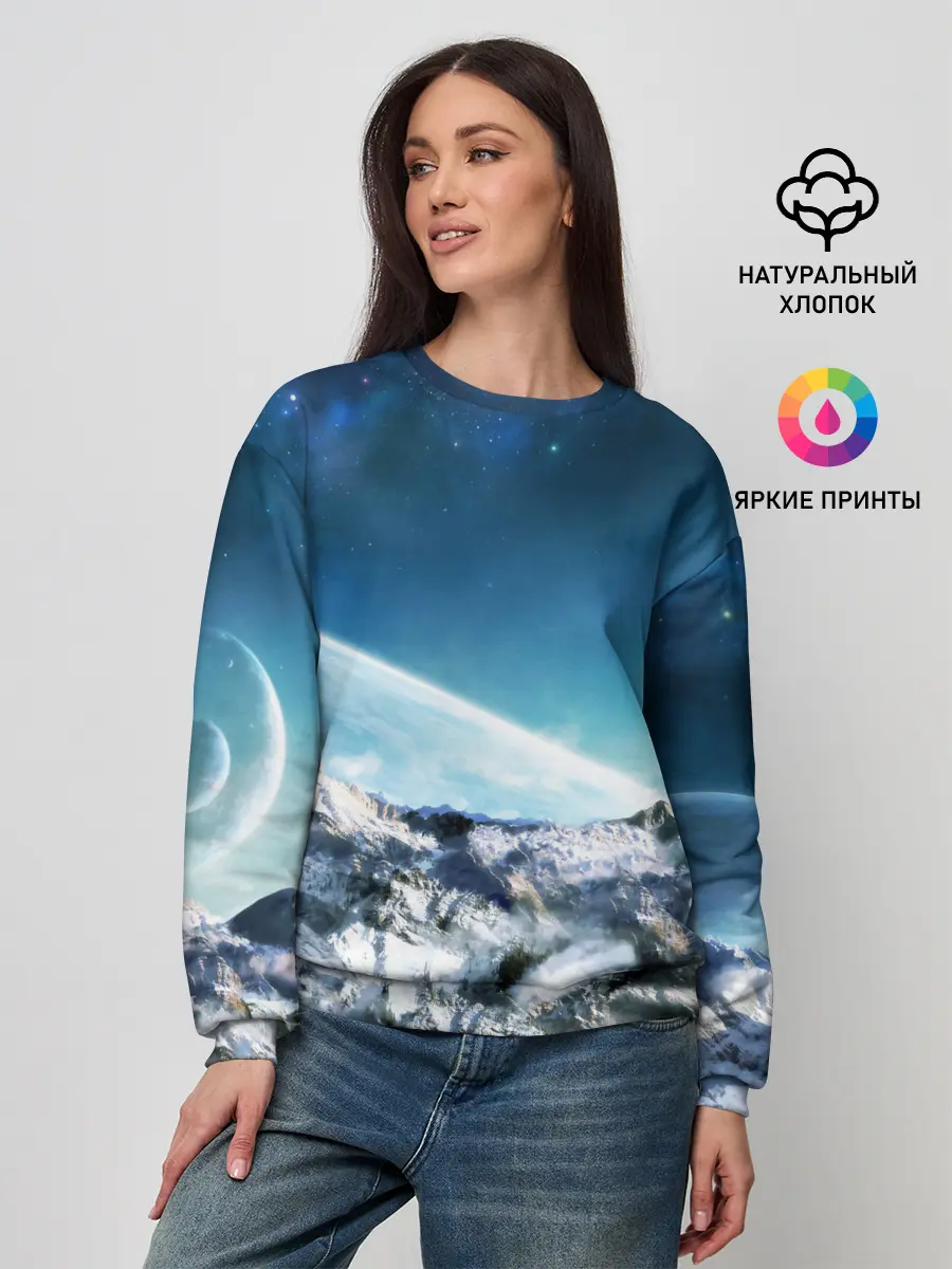 Женский свитшот / Космос
