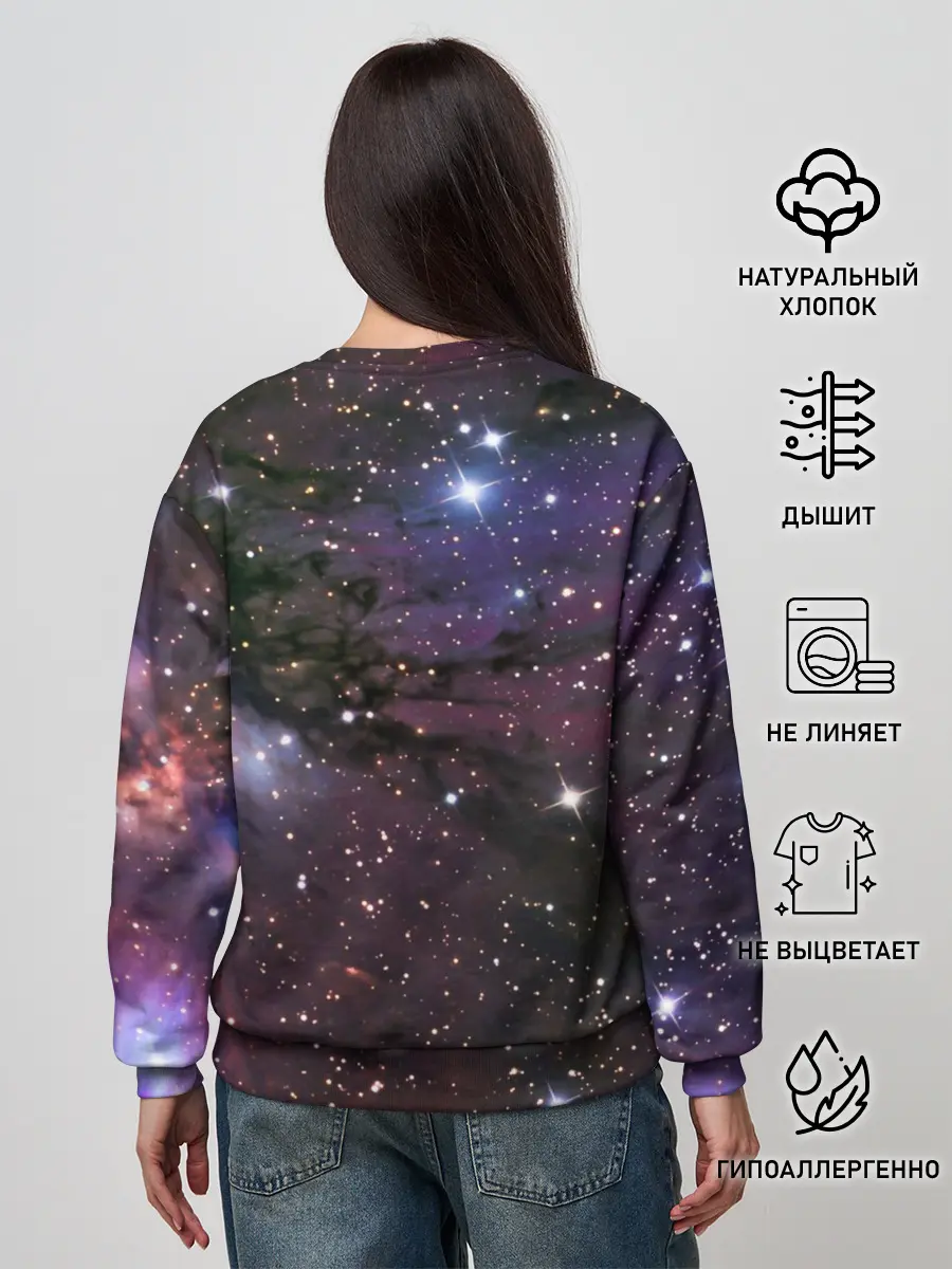 Женский свитшот / Галактика
