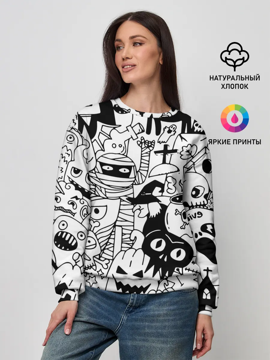 Женский свитшот / Halloween