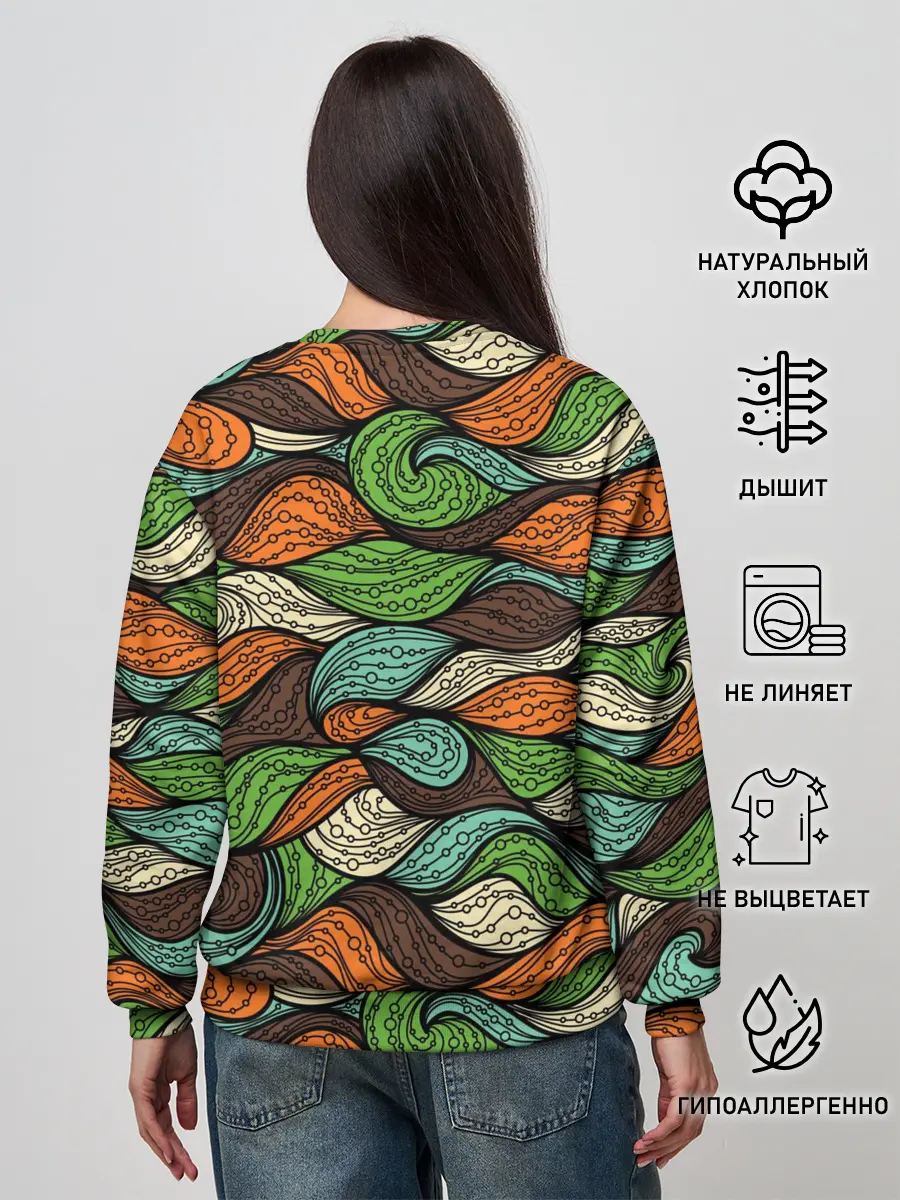 Женский свитшот / Абстрактные волны