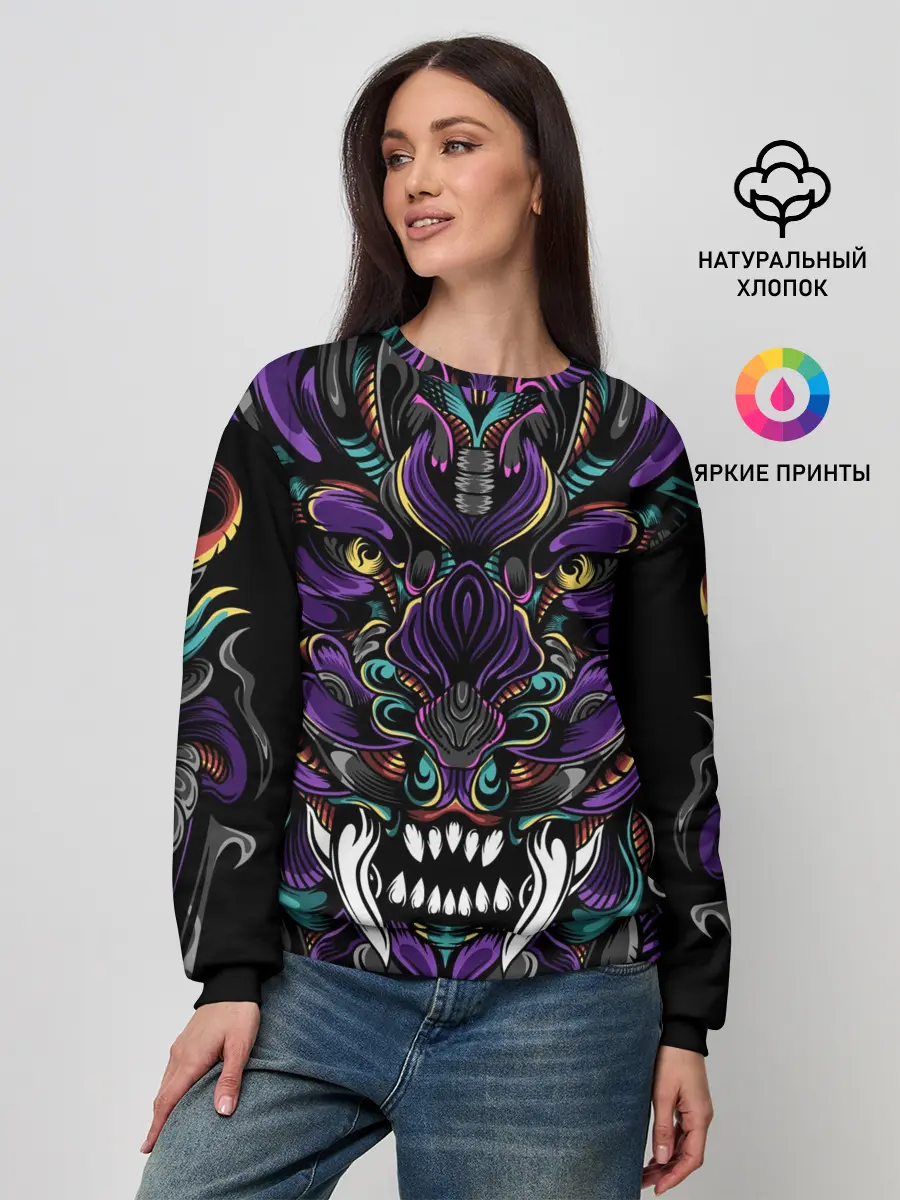 Женский свитшот / Царь Зверей