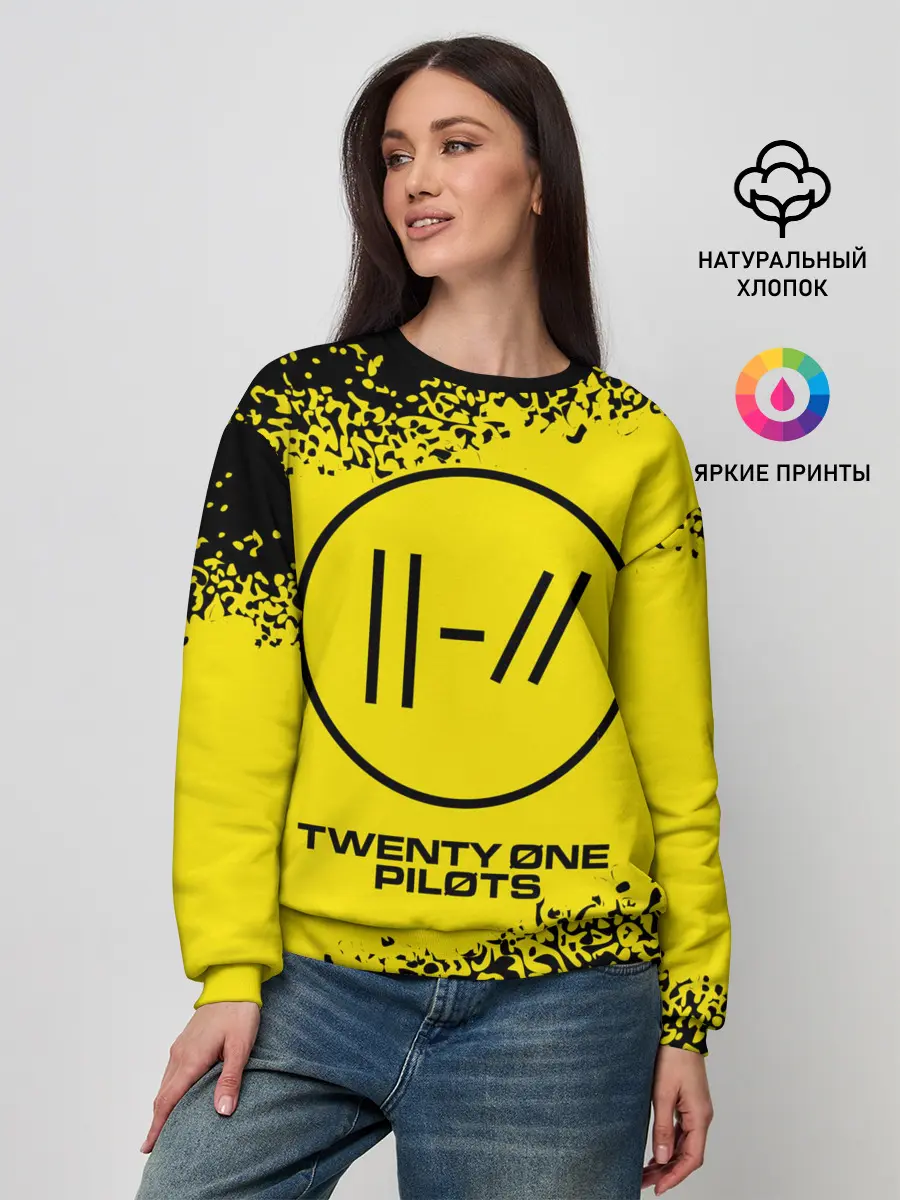 Женский свитшот / TWENTY ONE PILOTS / 21 PILOTS