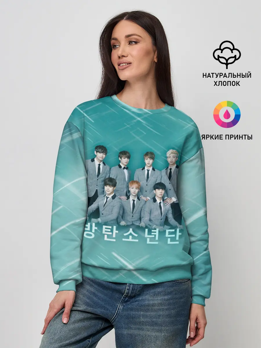 Женский свитшот / BTS