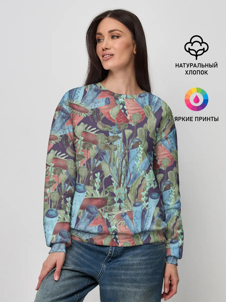 Женский свитшот / Водоросли на морском дне