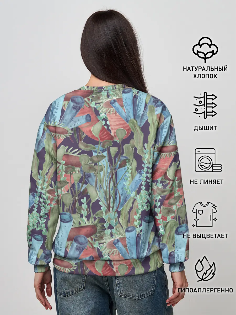 Женский свитшот / Водоросли на морском дне