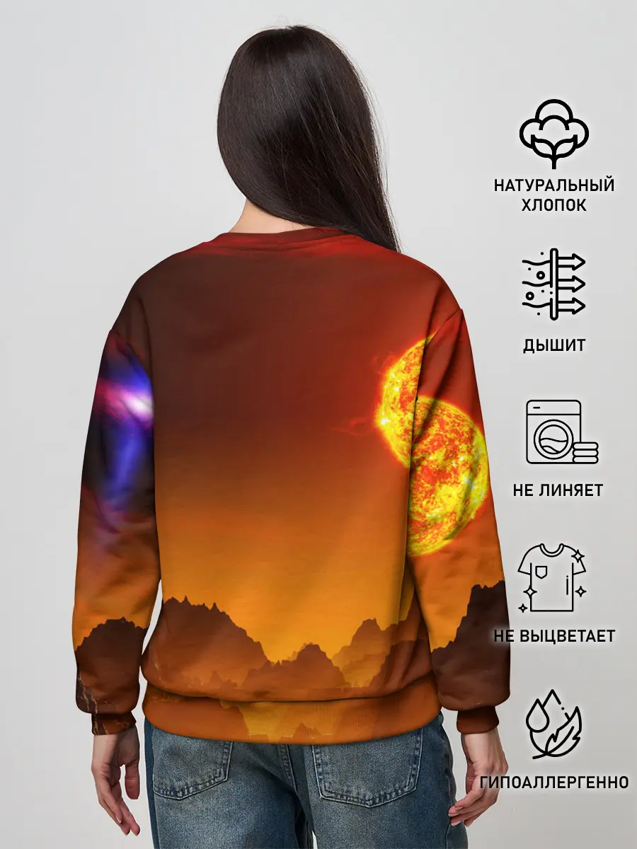 Женский свитшот / космос