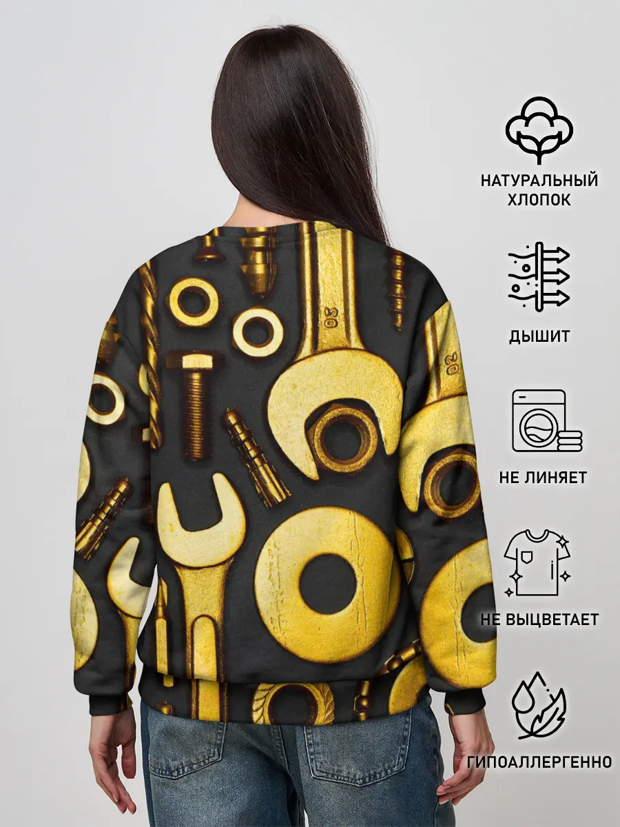 Женский свитшот / КЛЮЧ ГАЙКА