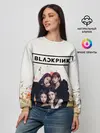 Женский свитшот / BlackPink