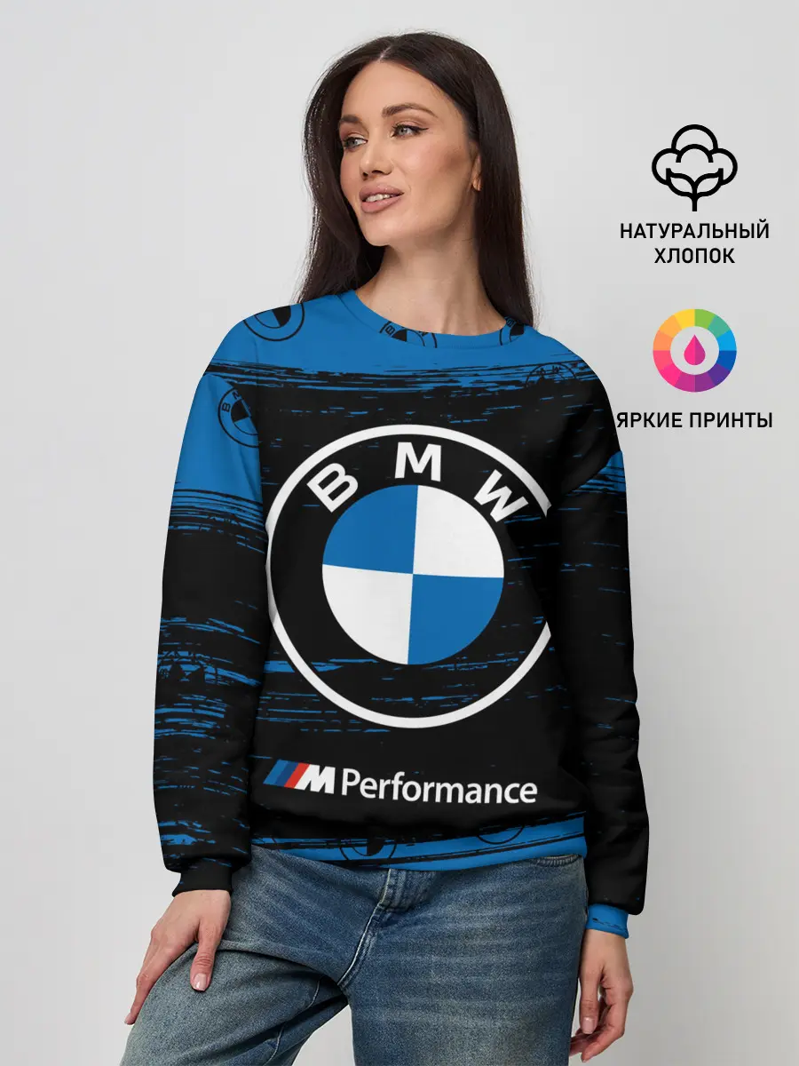 Женский свитшот / BMW / БМВ