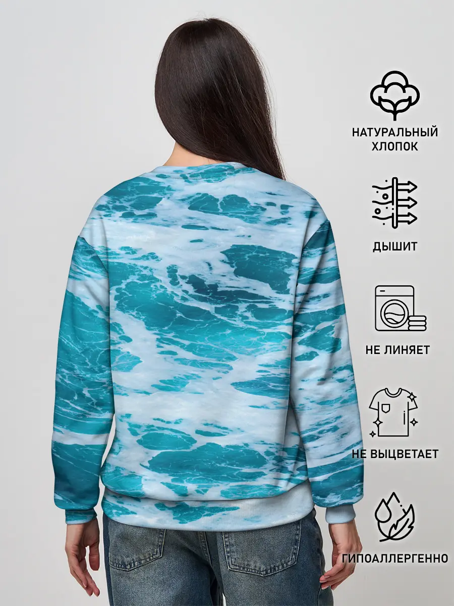Женский свитшот / Вода волны пена море