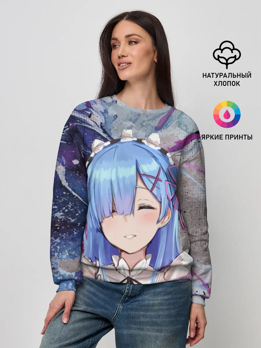 Женский свитшот / Re: Zero. Жизнь с нуля