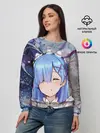 Женский свитшот / Re: Zero. Жизнь с нуля