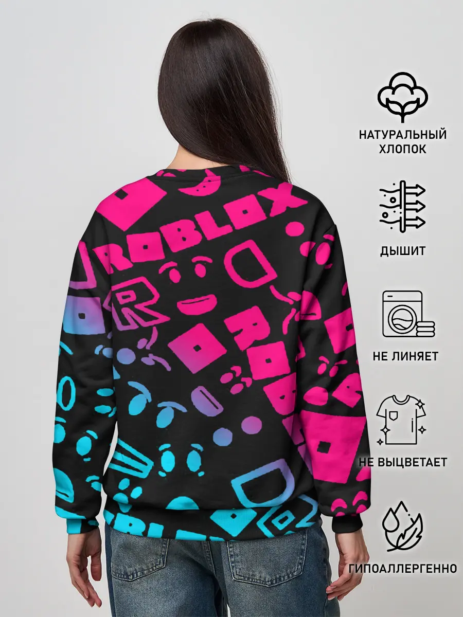 Женский свитшот / Roblox