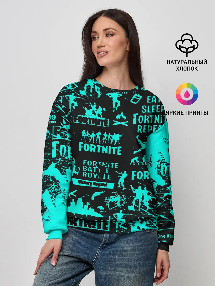 Женский свитшот / Fortnite.