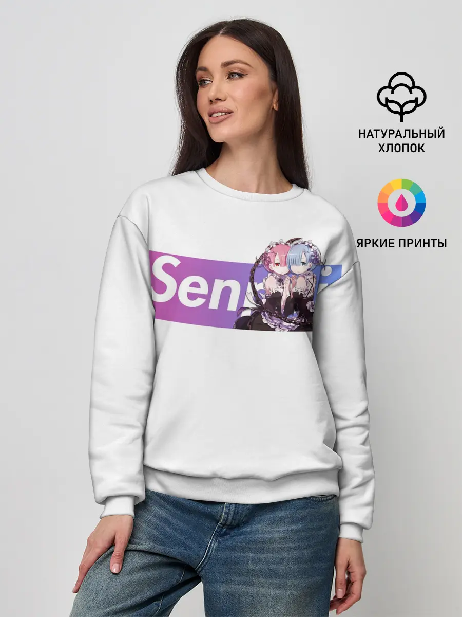 Женский свитшот / Re:Zero