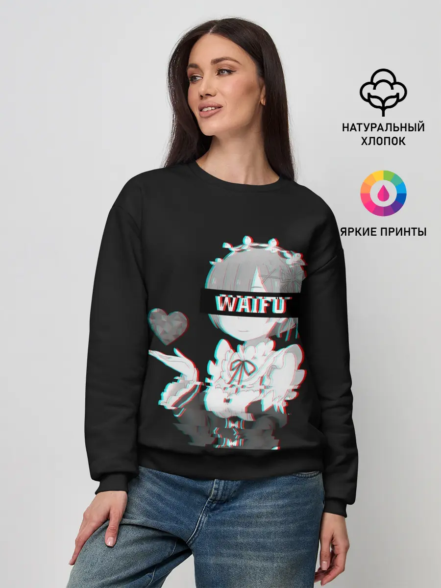 Женский свитшот / Re:Zero