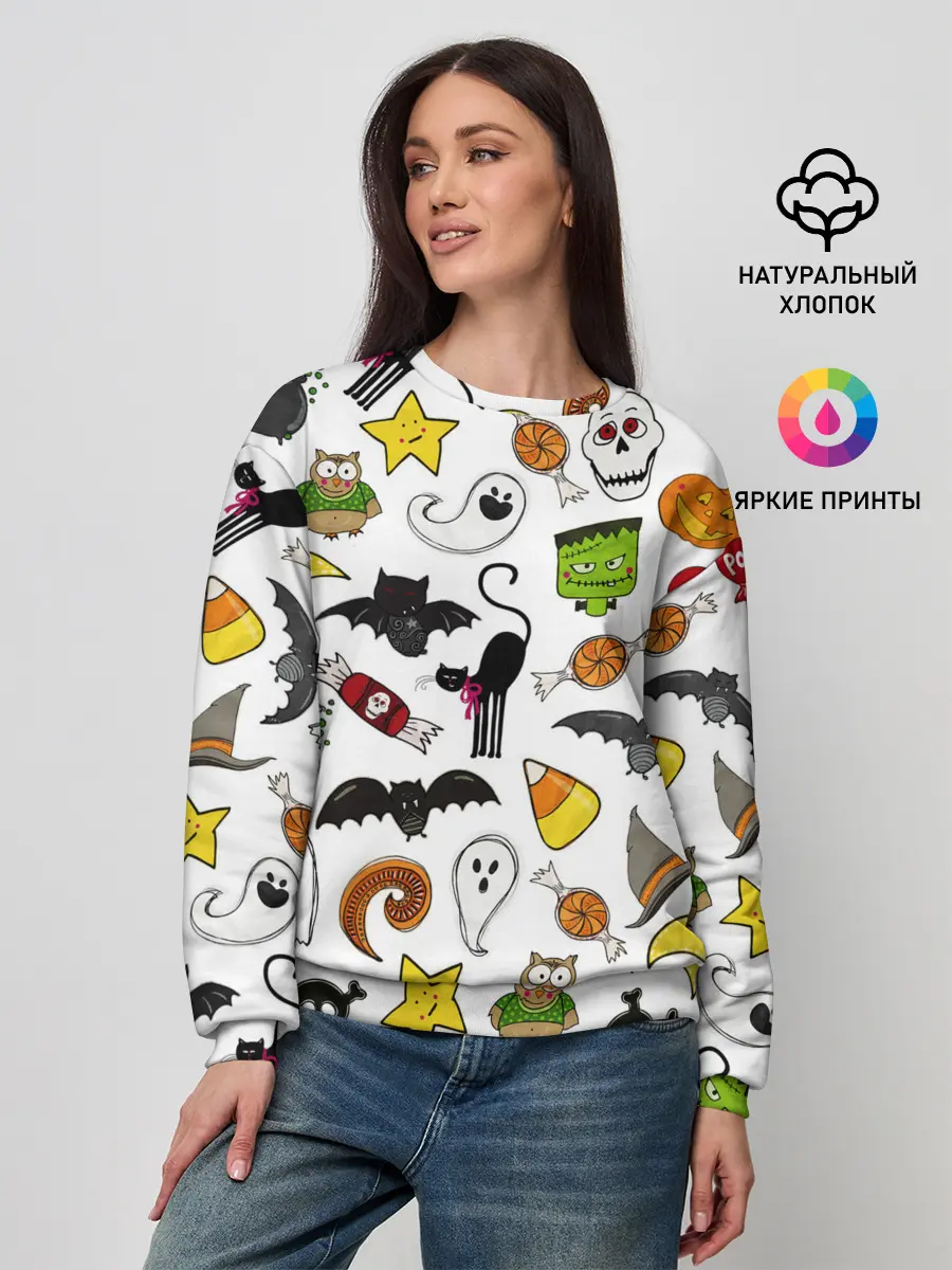 Женский свитшот / Хэллоуин паттерн