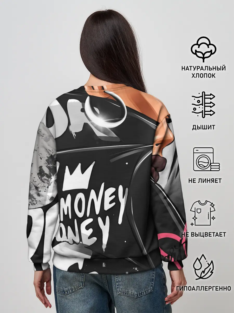 Женский свитшот / Money, money