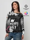 Женский свитшот / Money, money