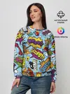 Женский свитшот / Pop art comics