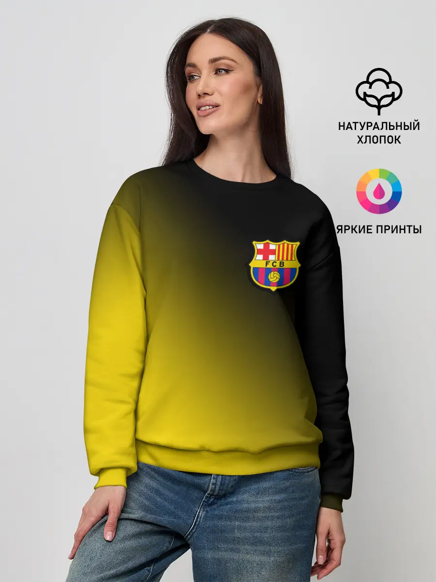 Женский свитшот / BARCELONA / БАРСЕЛОНА