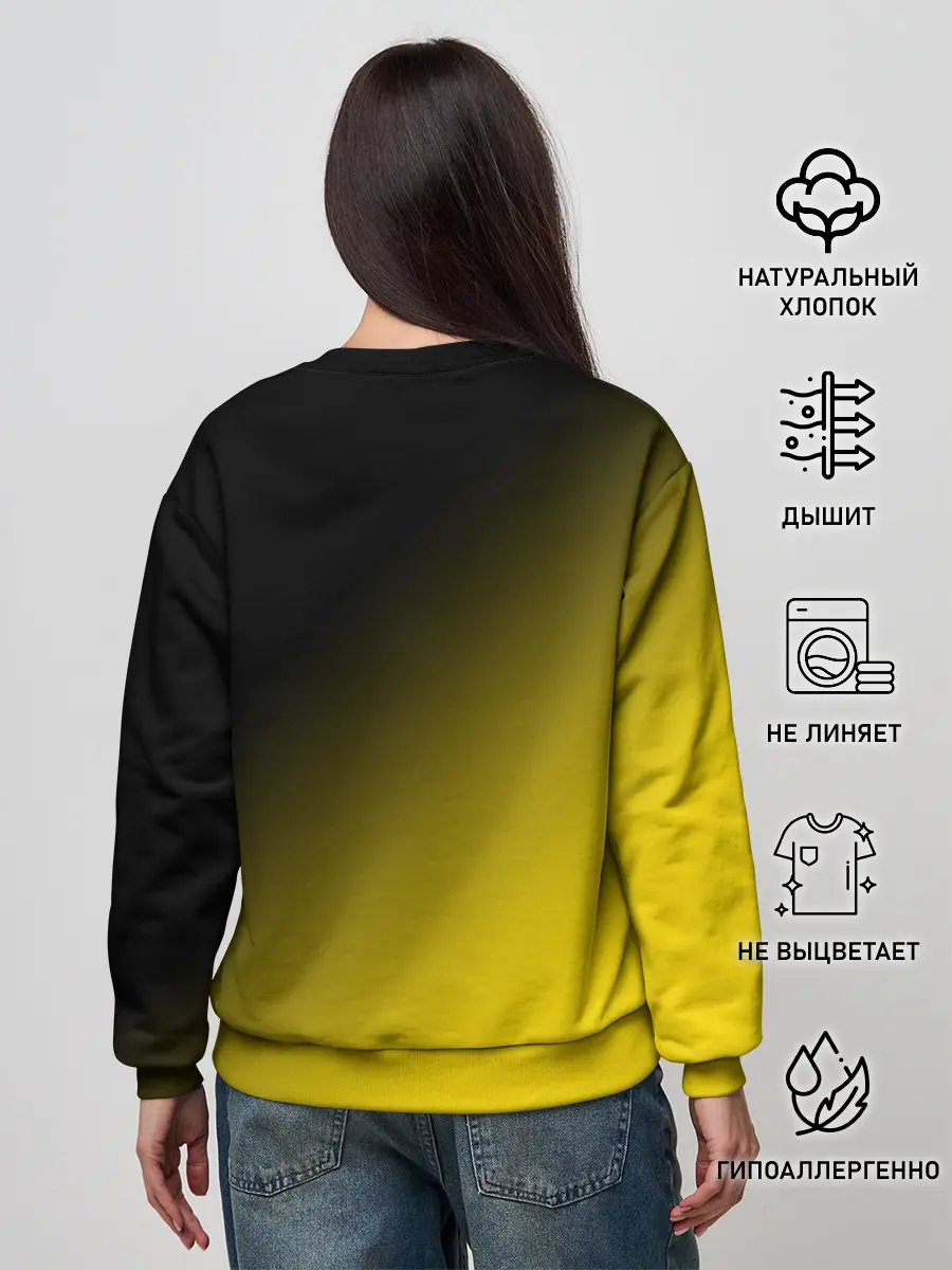 Женский свитшот / BARCELONA / БАРСЕЛОНА