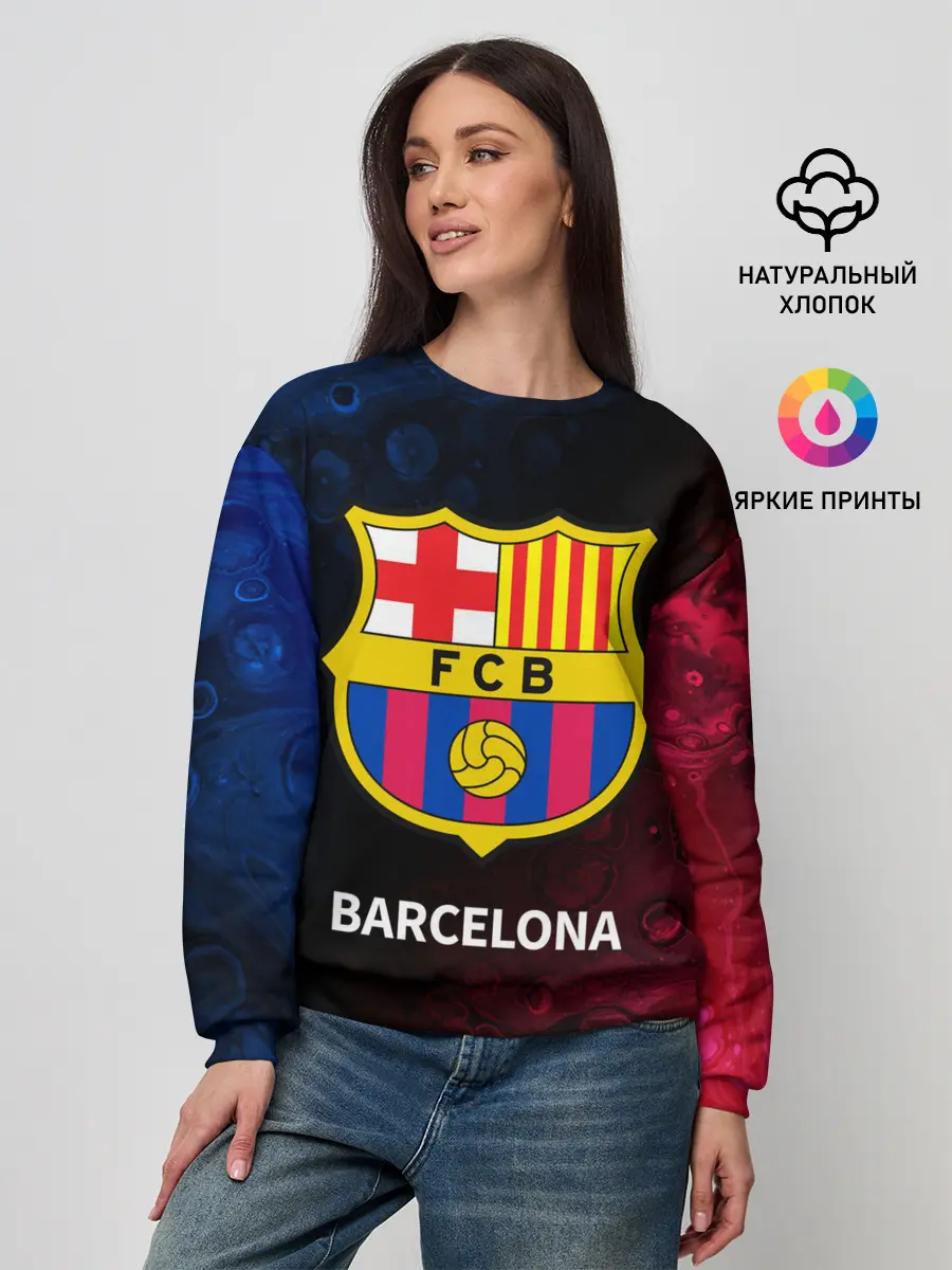 Женский свитшот / BARCELONA / БАРСЕЛОНА