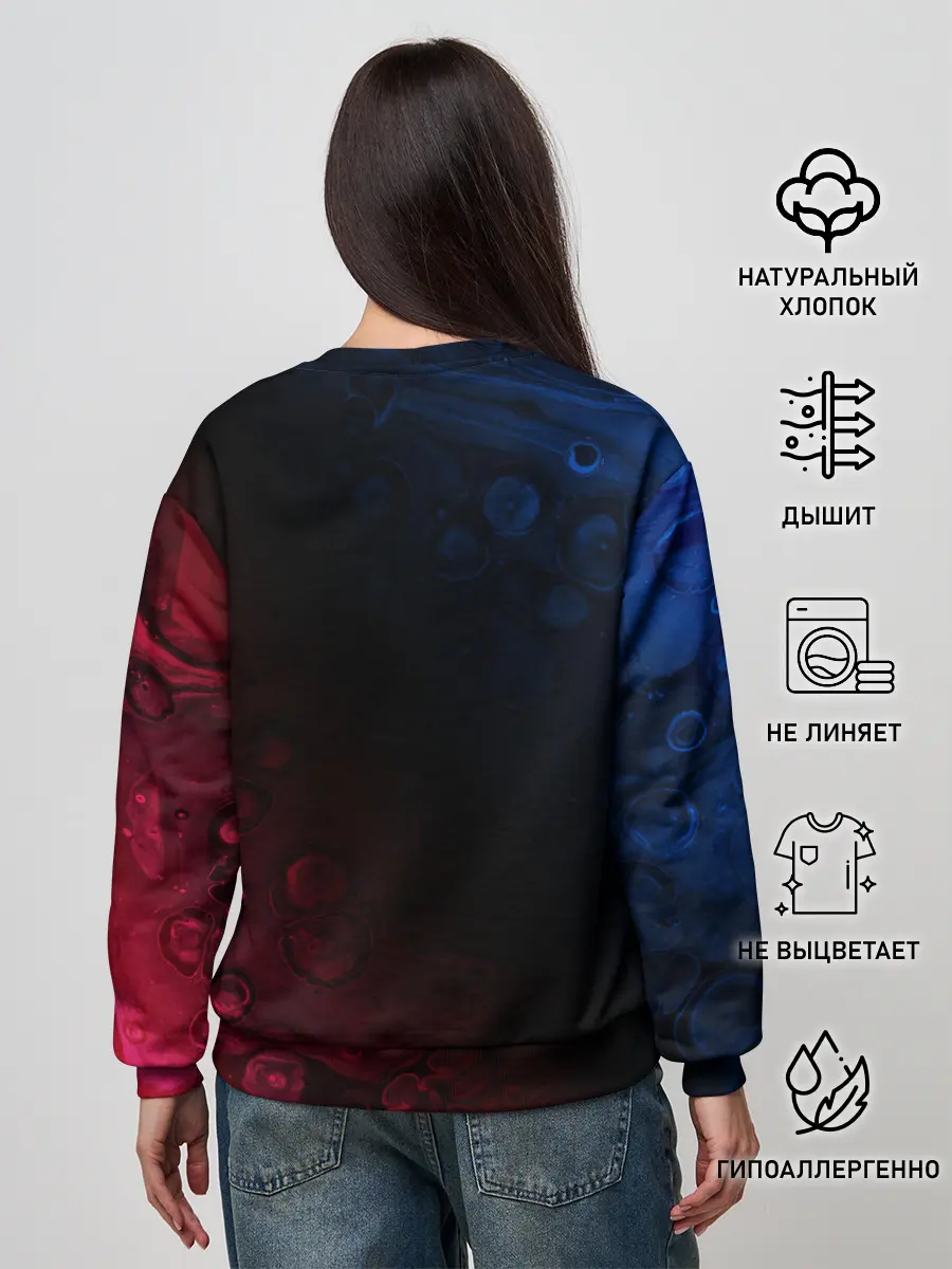 Женский свитшот / BARCELONA / БАРСЕЛОНА