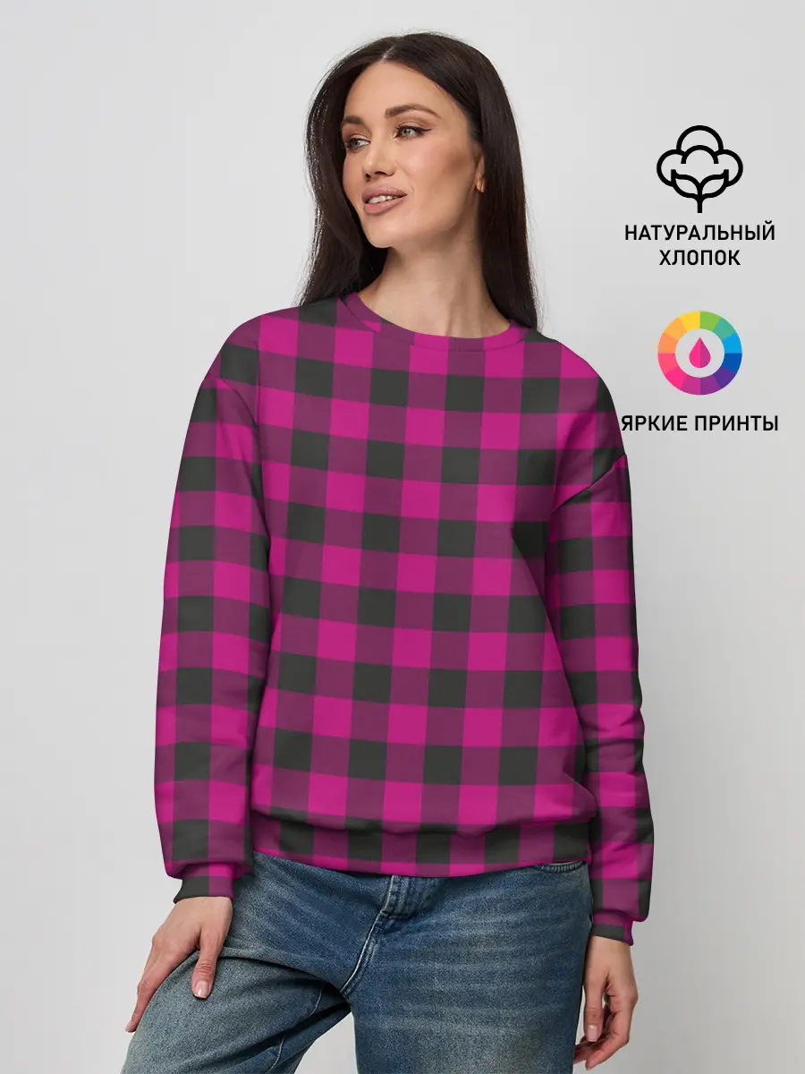Женский свитшот / Розовая клетка
