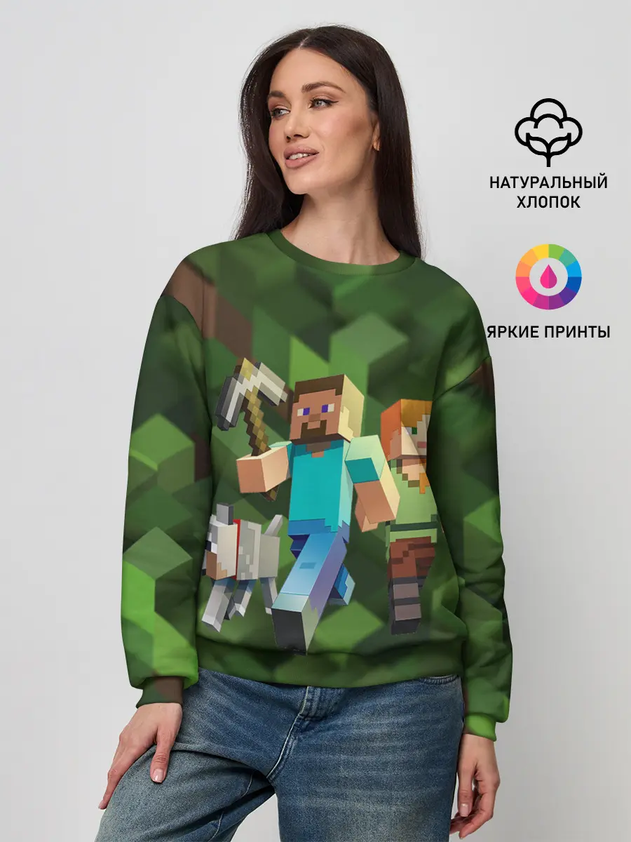 Женский свитшот / minecraft