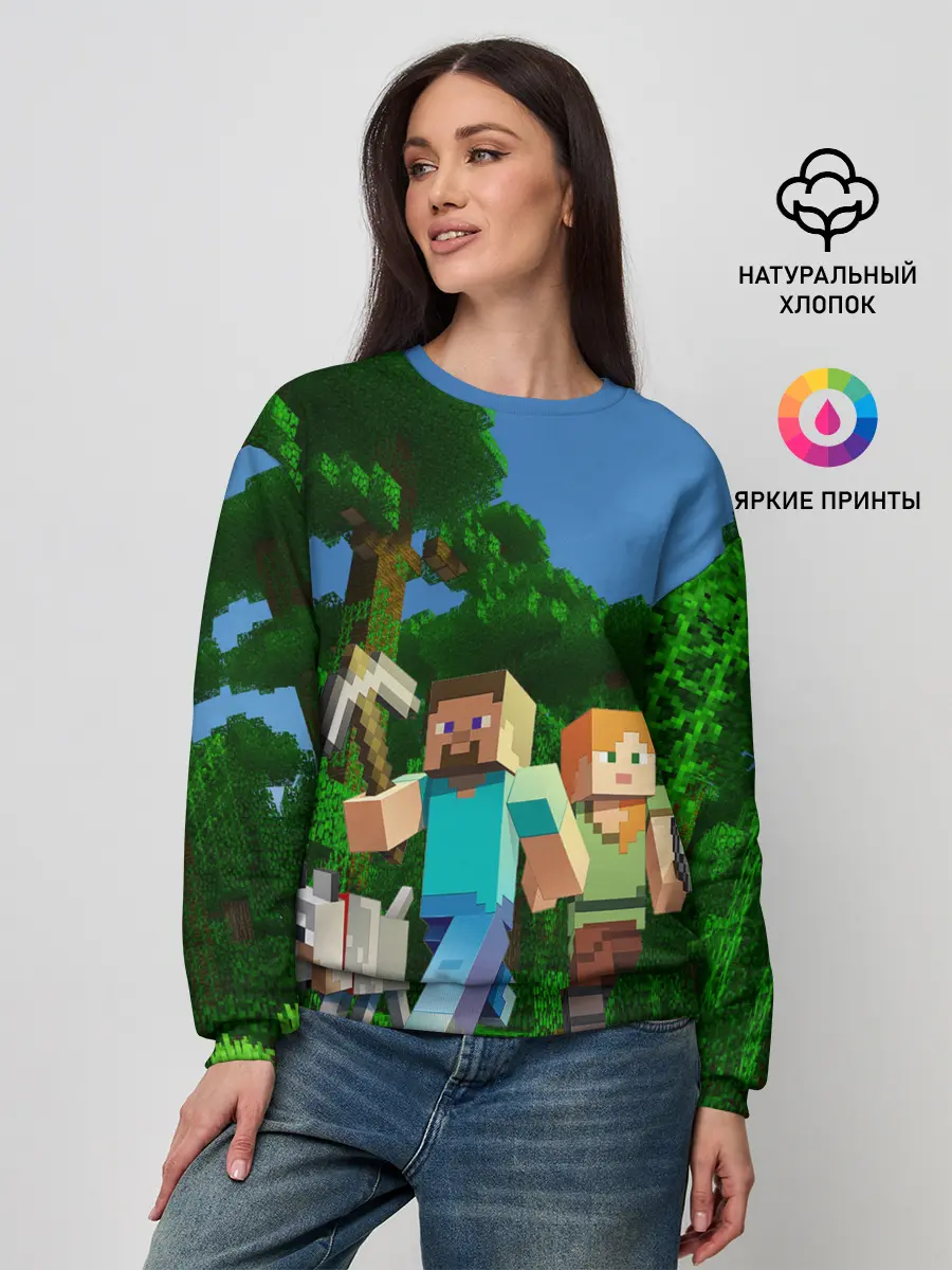 Женский свитшот / minecraft