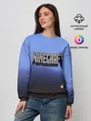 Женский свитшот / minecraft